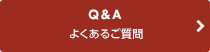 Q&A