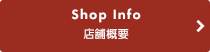 Shop Info