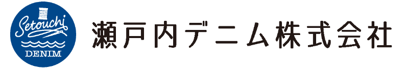 瀬戸内デニム株式会社ロゴ